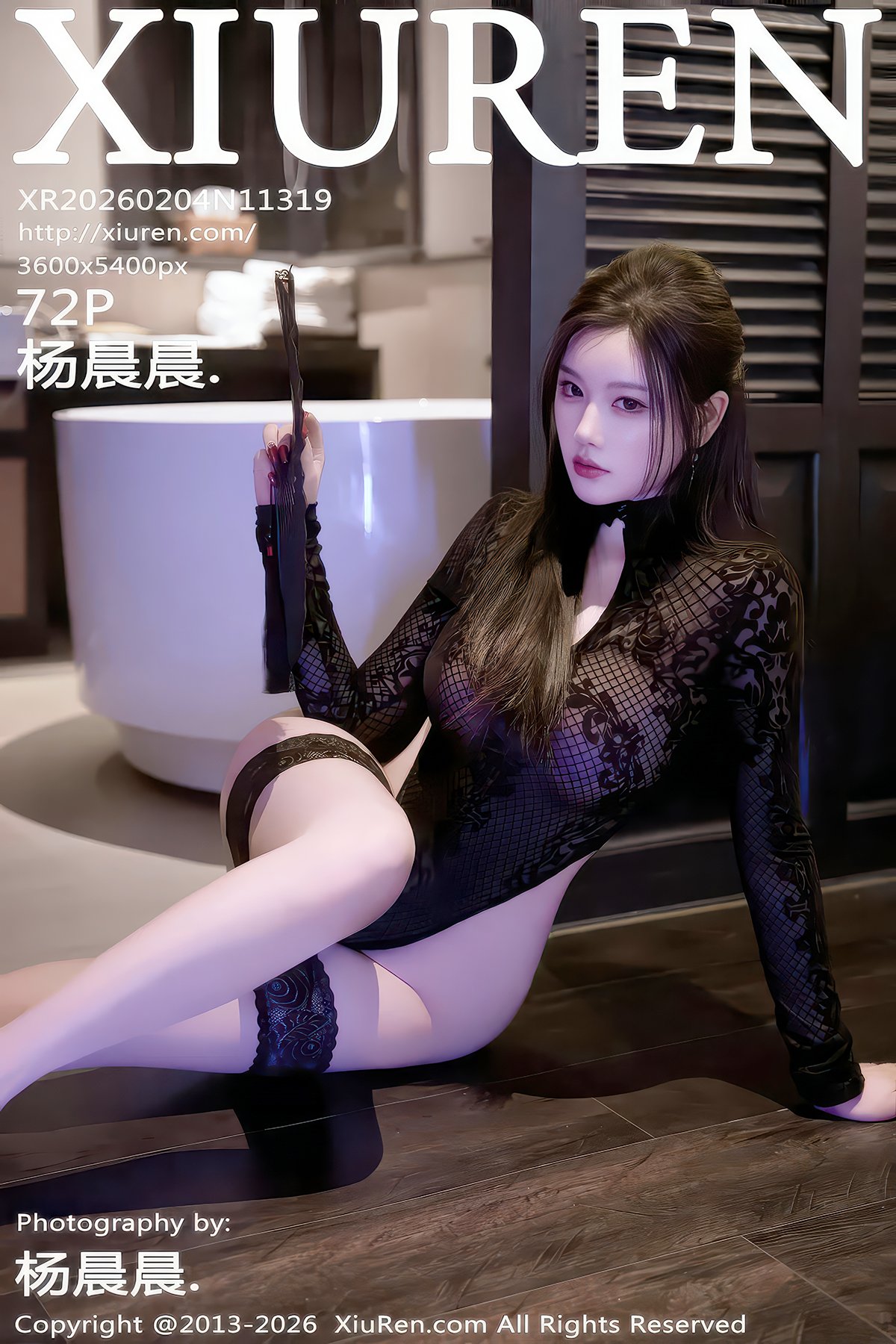 XiuRen秀人网 No.11319 Yang Chen Chen (73P)