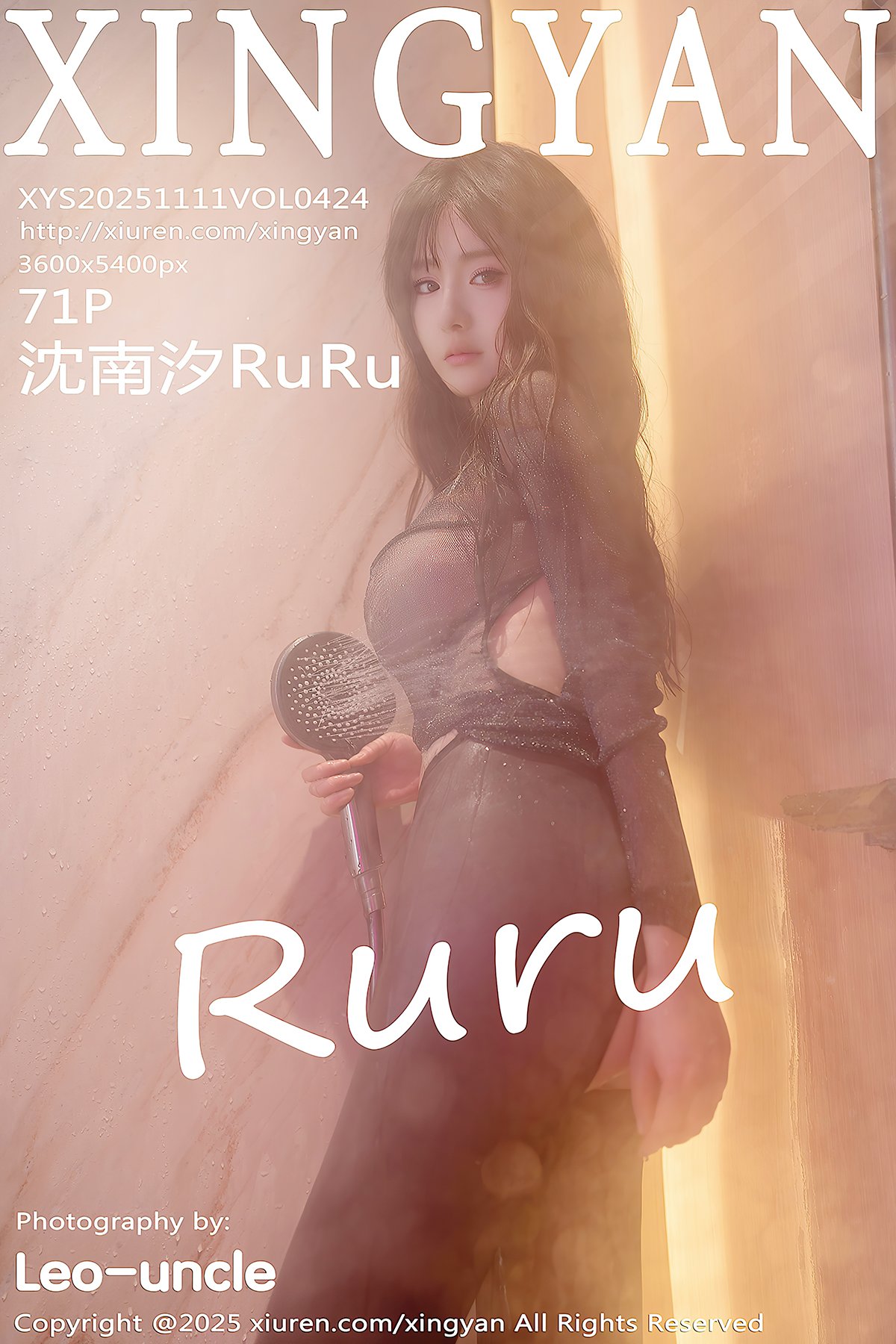 XingYan星颜社 Vol.424 Shen Nan Xi RuRu (72P)